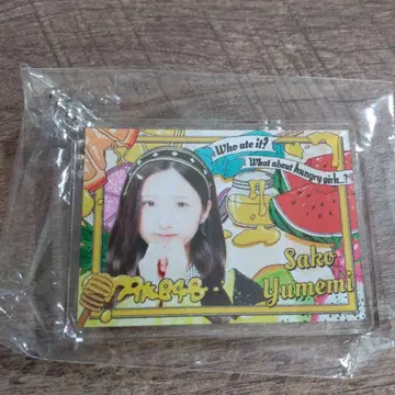 사코 유메미 AKB48 다이마루 의상전 랜덤 가챠 아크릴 키링