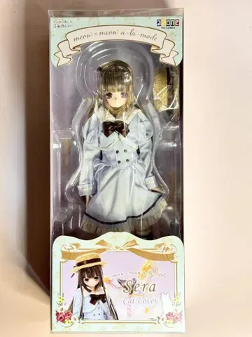 미사용 새상품 아존 azone   SERA (세라)
