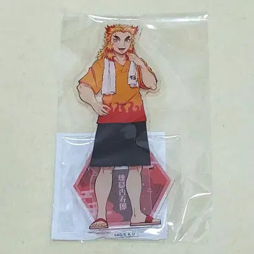 렌고쿠 쿄쥬로 아크릴 스탠드 귀멸 극락탕 아크릴 스탠드