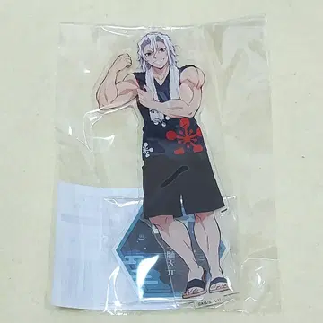 우즈이 텐겐 아크릴 스탠드 귀멸 극락탕 아크릴 스탠드