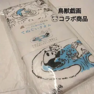 조수희화 어드벤처월드 팬더와 바다 친구들의 콜라보 상품
