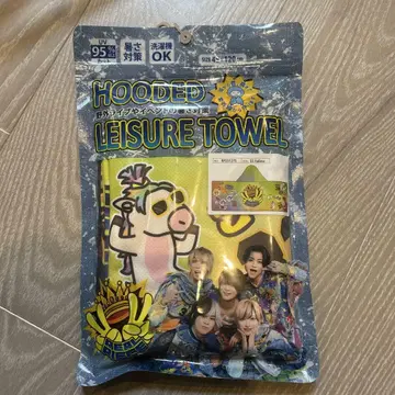 리얼 피스 레저 타월