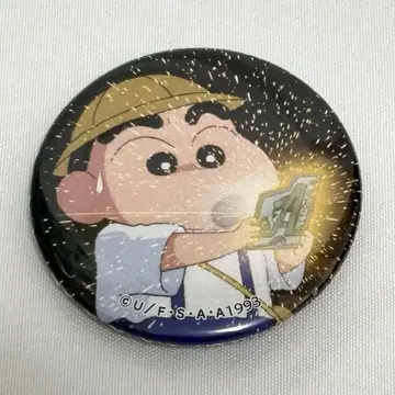 [ 레어 ] 짱구는 못말려 영화 컬렉션 캔뱃지