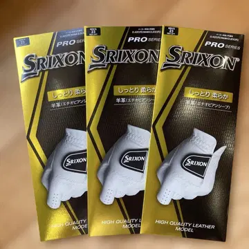 SRIXON 골프 그로브