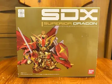 SDX 슈페리어 드래곤 개봉 완료