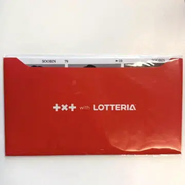 TXT 한국 한정 롯데리아 콜라보 미개봉 포토 카드