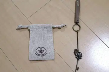 그랑블루 룸 키링 (그림닐)