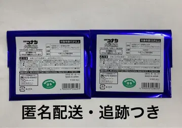 코난 플라자 장면사 트레이딩 스퀘어 캔뱃지 미개봉 2세트