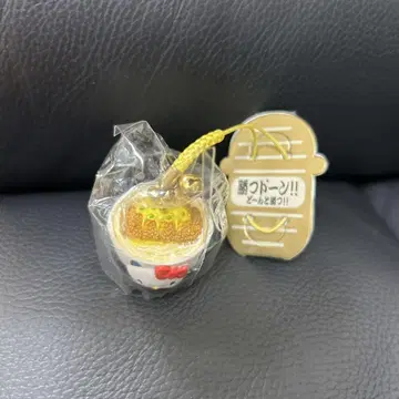 새상품 개운기원 넷츠케 헬로키티 가츠 똔! 헤이세이 레트로 키티