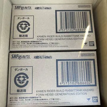 S.H.Figuarts 가면라이더 빌드 래빗 탱크 해저드 폼