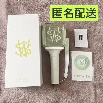 NCT WISH 응원봉 풀 버전 본체