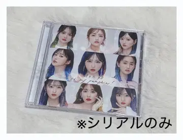 [ 악수권 ] AKB48 Oh my pumpkin!