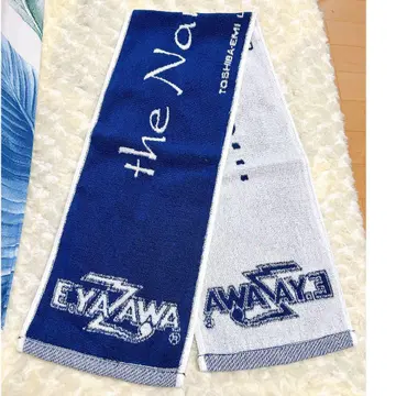 E. YAZAWA 타월 TOSHIBA-EMI