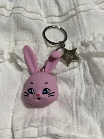 NewJeans BUNNIES TOKKI KEYRING
