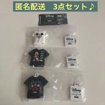 Disney SERIES CREATED byMUS 의류 컬렉션 3점