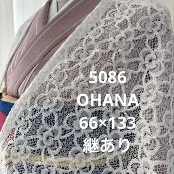 5086 모몽가 코트 레이스 겉옷 기모노 겉옷 얇은 겉옷 코트