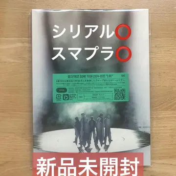 BE:FIRST DOME TOUR 2024-2025 '2:BE' DVD