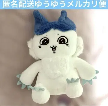 치이카와 패러렐 월드?! BIG 봉제 인형 하치와레 키메라 3