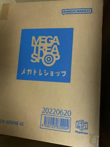 메가하우스 아르센 anniversary edition 미개봉품