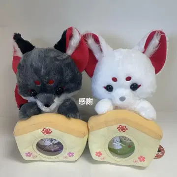 초콩 여우 봉제 인형 시계 총 2종 세트 솜사탕 외