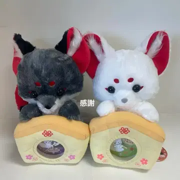 쵸콘과 여우 봉제 인형 시계 전 2종 세트 솜사탕+양갱