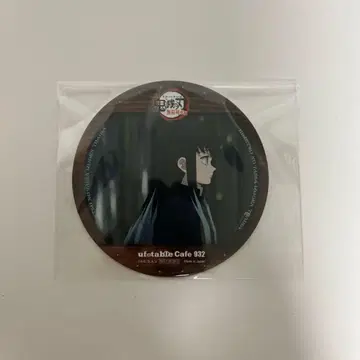 토키토 무이치로 귀멸의 칼날 ufotableCafe 코스터