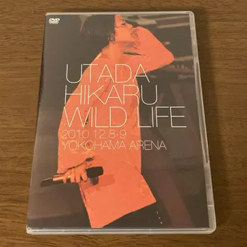 우타다 히카루/WILD LIFE (2Disc) DVD