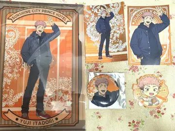 주술회전 IKEPURI CANVAS 이케프리 이타도리 유우지 클리어 파일