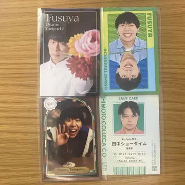 요시모토 콜레카 6th Edition 후스야