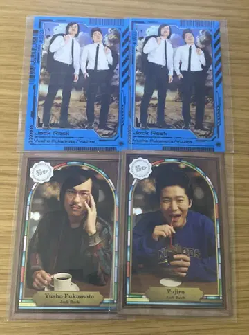 요시모토 콜레카 6th Edition 조크락