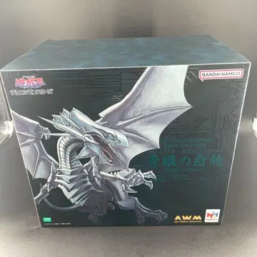 메가하우스 AWM 푸른 눈의 백룡 홀로그래픽 에디션