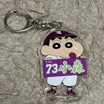 라쿠텐 이글스 짱구는 못말려 #73 코모리 코타로 선수