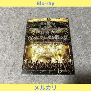 백드롭 신데렐라 7th LIVE Blu-ray [Blu-ray]