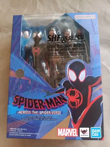 S.H.Figuarts 스파이더맨 (마일스 모랄레스)