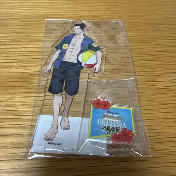 주술회전 오키나와 콜라보 게토 스구루 아크릴 스탠드