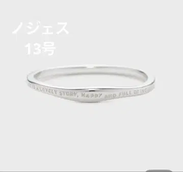 노제스 실버 반지 13호