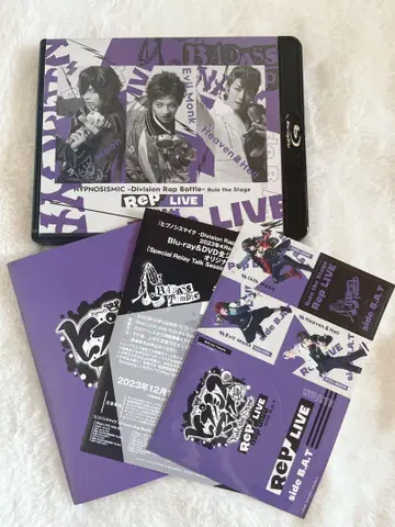 힙스테 Rep LIVE 나고야 B.A.T Blu-ray