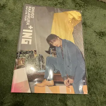 나카무라 슈고 ing 팜플렛