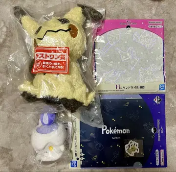 제일복권 Pokmon Type:Ghost C상 G상 H상 라스트원상