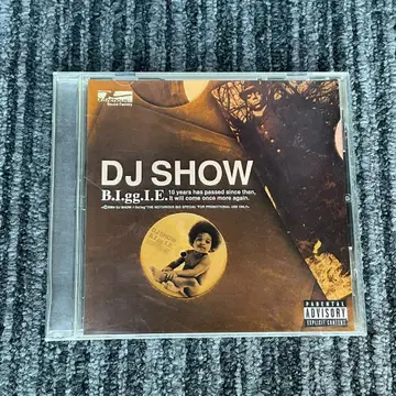 DJ SHOW [ B.I.gg.I.E. ] 비기 음원 MIX