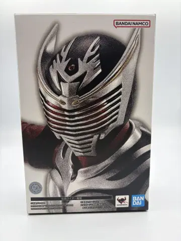 SHFiguarts 진골조제법 가면라이더 류우키