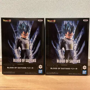 드래곤볼 BLOOD OF SAIYANS - 베지터 - 2개 세트