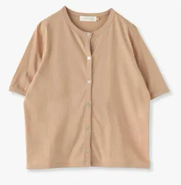 론 허먼 DEMYLEE BANU TOP Shell button ope