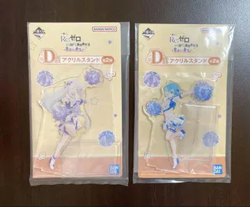 리제로 제일복권 D상 에밀리아 렘 아크릴 스탠드