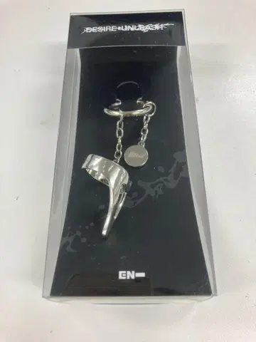 ENHYPEN DESIRE : UNLEASH 키링 키링