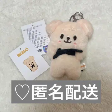 [ 공식 ] 승민 puppyM 퍼핌 SKZOO 마그넷 키링