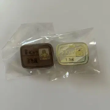 치이카와 산리오 핀즈 컬렉션 폼폼푸딩 토끼 풀뽑기 1급 3급