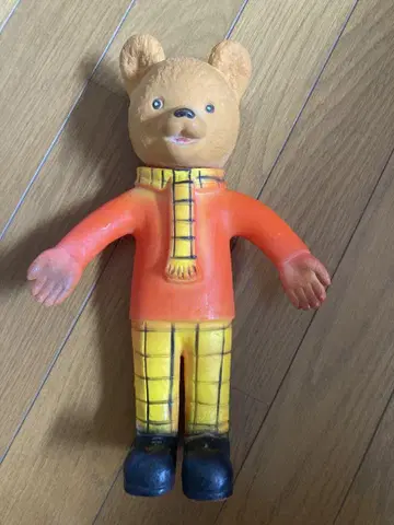 빈티지 루바토 베어