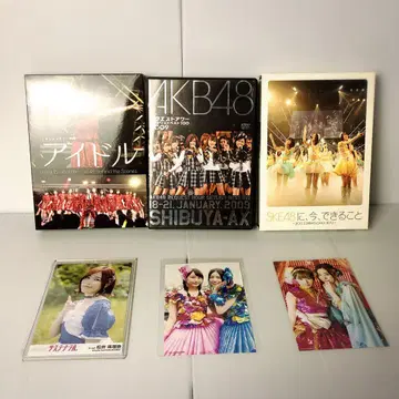 SKE48 & AKB48 DVD 세트