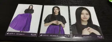 노기자카46 이노우에 나기 카가와 사복 비대칭 브로마이드